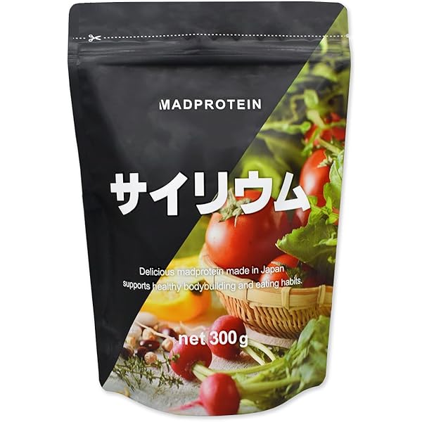 500gx3袋セット 井藤漢方製薬 オオバコダイエット 約62回分 井藤漢方製薬 ◇井藤漢方製薬 オオバコファイバー 160g : サン